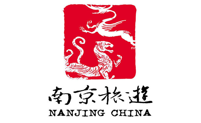 Nanjing Tourism