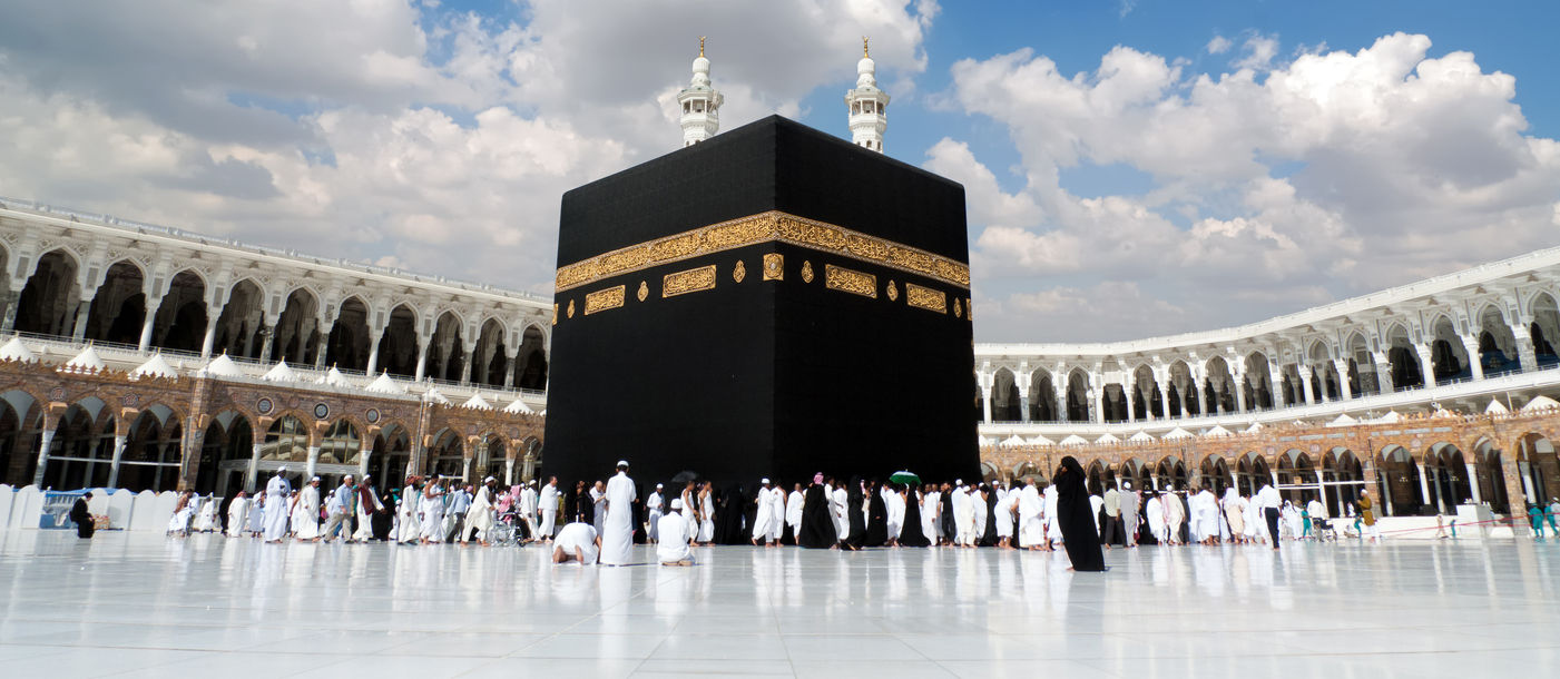 Kaaba in Mecca Saudi Arabia (Aviator70 / iStock / Getty Images Plus)